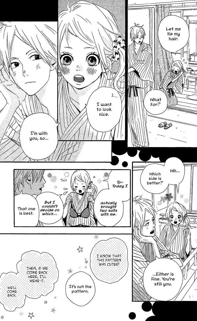 Yume Miru Taiyou Chapter 39 20